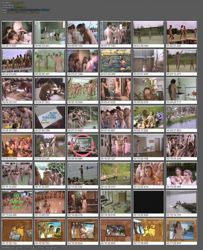 Nudists Contests and Pageants France №.7 | 1999 [Original DVD video] [Real nudism]