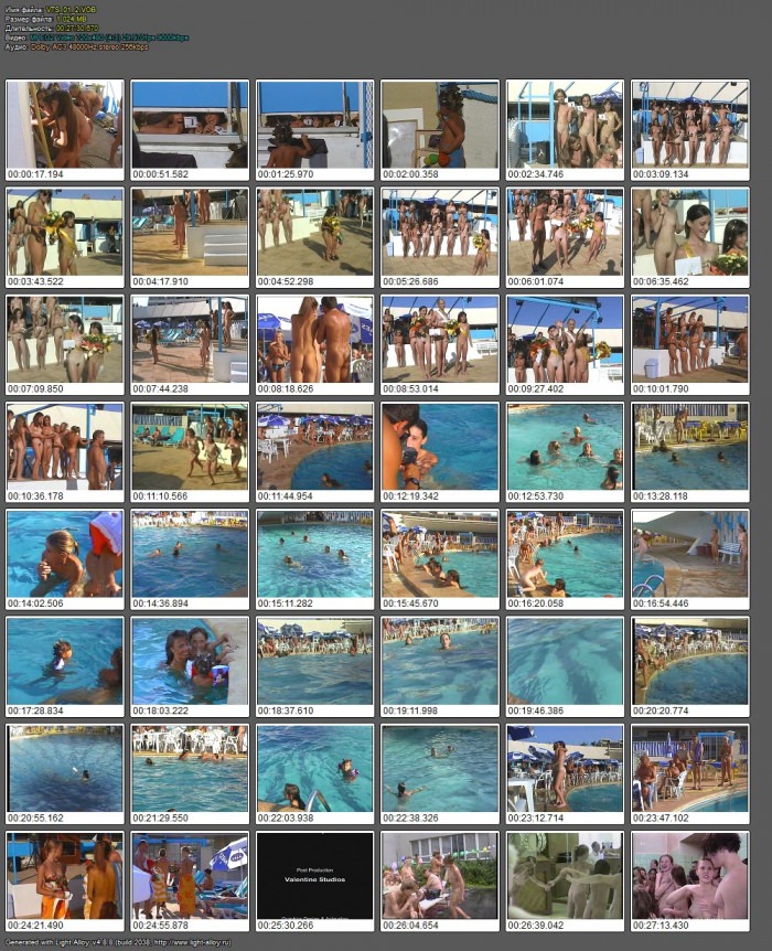 Nudists Contests and Pageants France №.7 | 1999 [Original DVD video] [Real nudism]